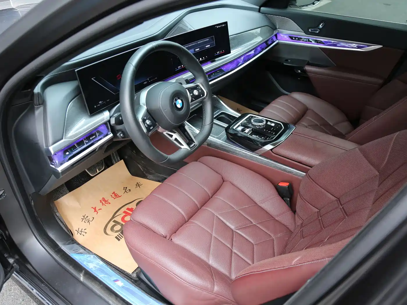 BMW 7 Series 2023 740Li Exclusive M Sport Package фото 5