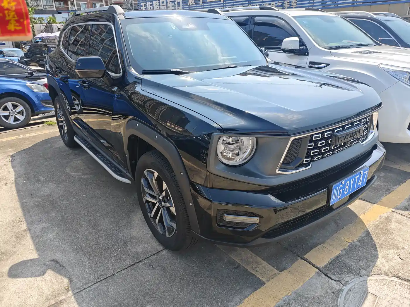 Haval Da Gou 2nd Gen 2024 2023 1.5T 2WD Trend & Wild Edition Plus