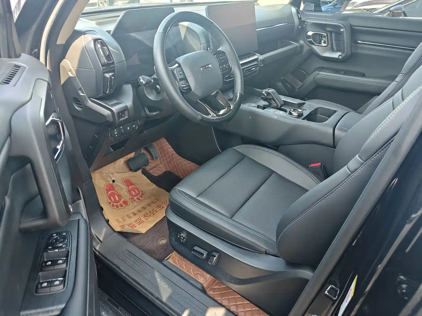 Haval Da Gou 2nd Gen 2024 2023 1.5T 2WD Trend & Wild Edition Plus
