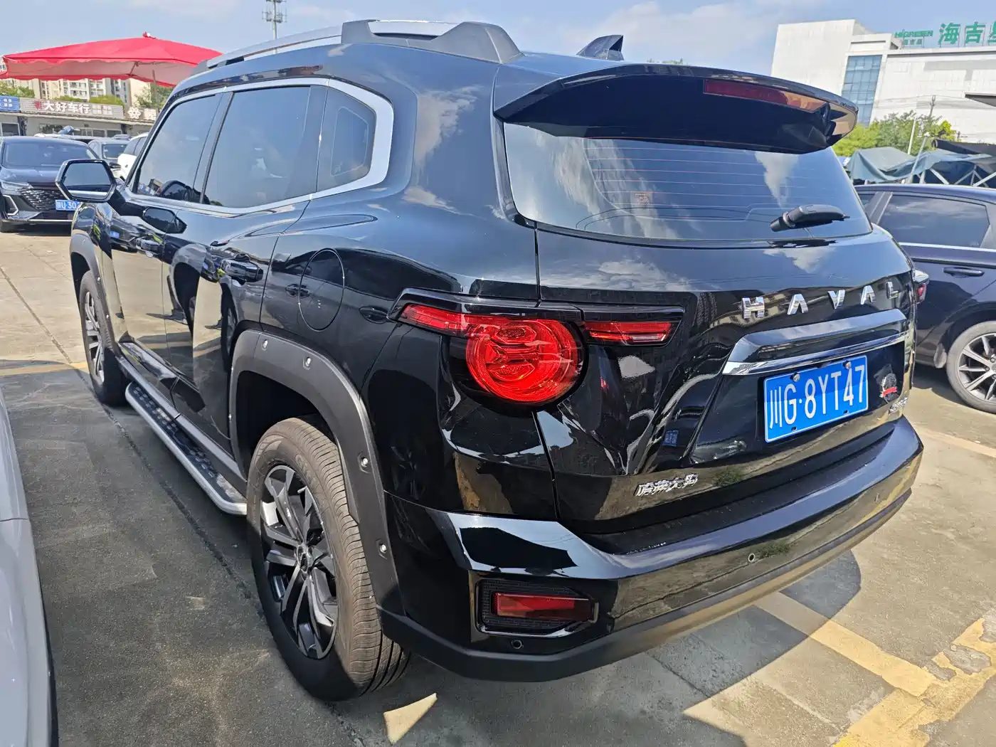 Haval Da Gou 2nd Gen 2024 2023 1.5T 2WD Trend & Wild Edition Plus