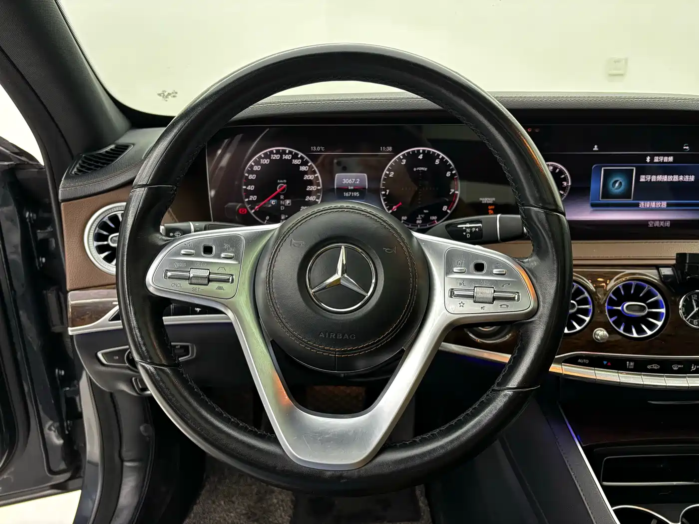 Mercedes-Benz S-Class 2019 S 320 L Ultimate Edition фото 15