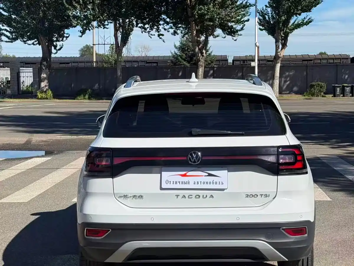 Volkswagen Tanying 2023 2023 Model 200TSI DSG Joy Smart Connect Edition