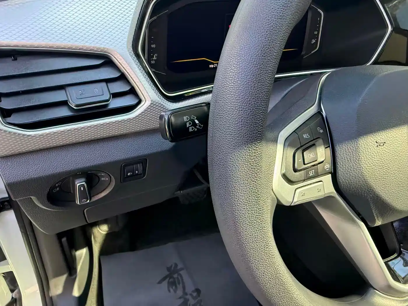 Volkswagen Tanying 2023 2023 Model 200TSI DSG Joy Smart Connect Edition