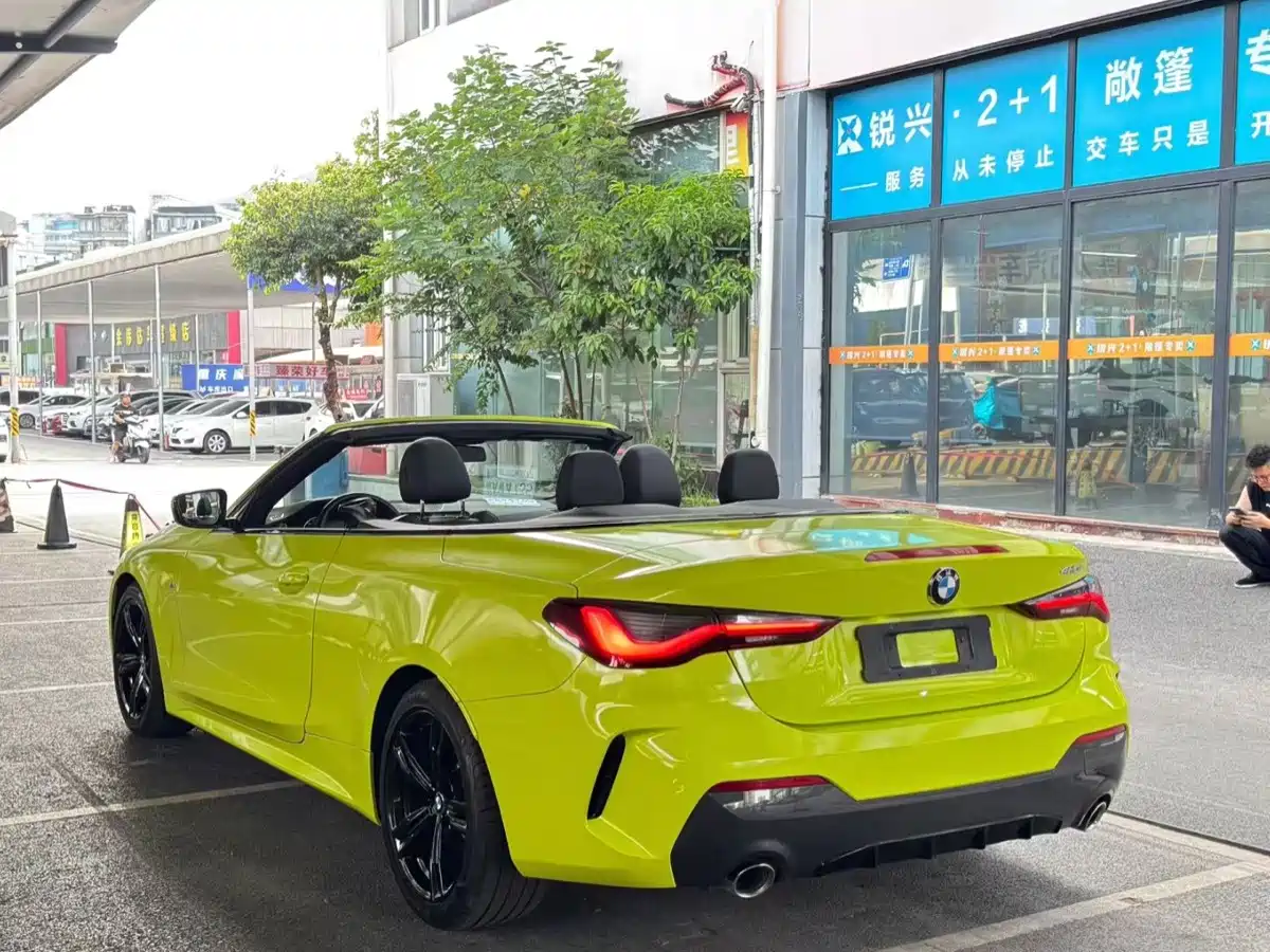 Photo 8 - BMW 4 Series