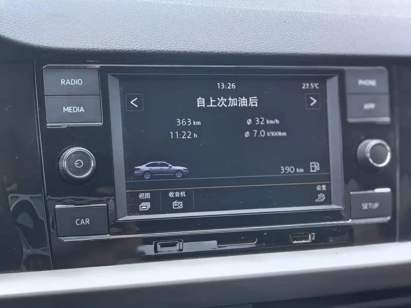 Volkswagen Lavida 2019 280TSI DSG Comfort Edition China VI фото 33