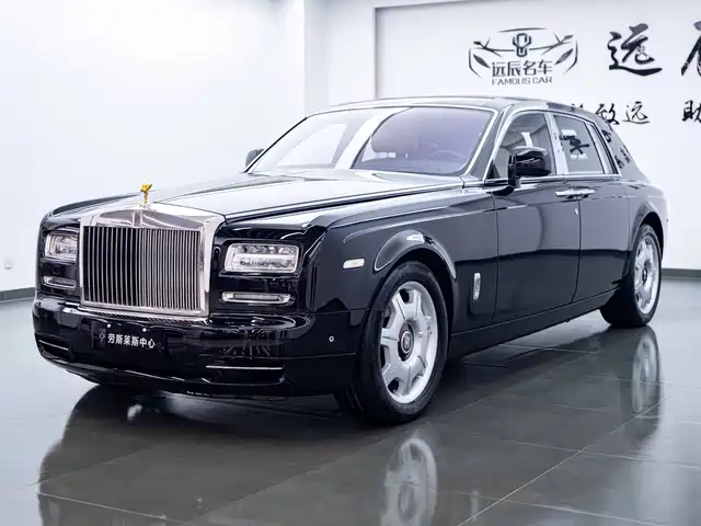 ROLLS-ROYCE PHANTOM