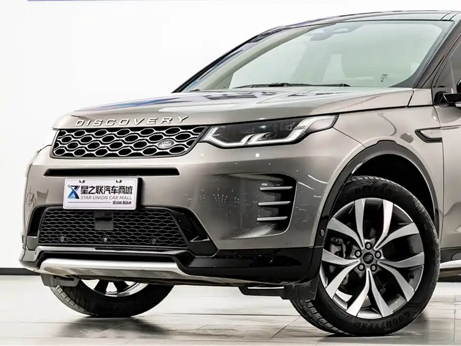 Land Rover Discovery Sport 2024 Luxury Custom Edition фото 2