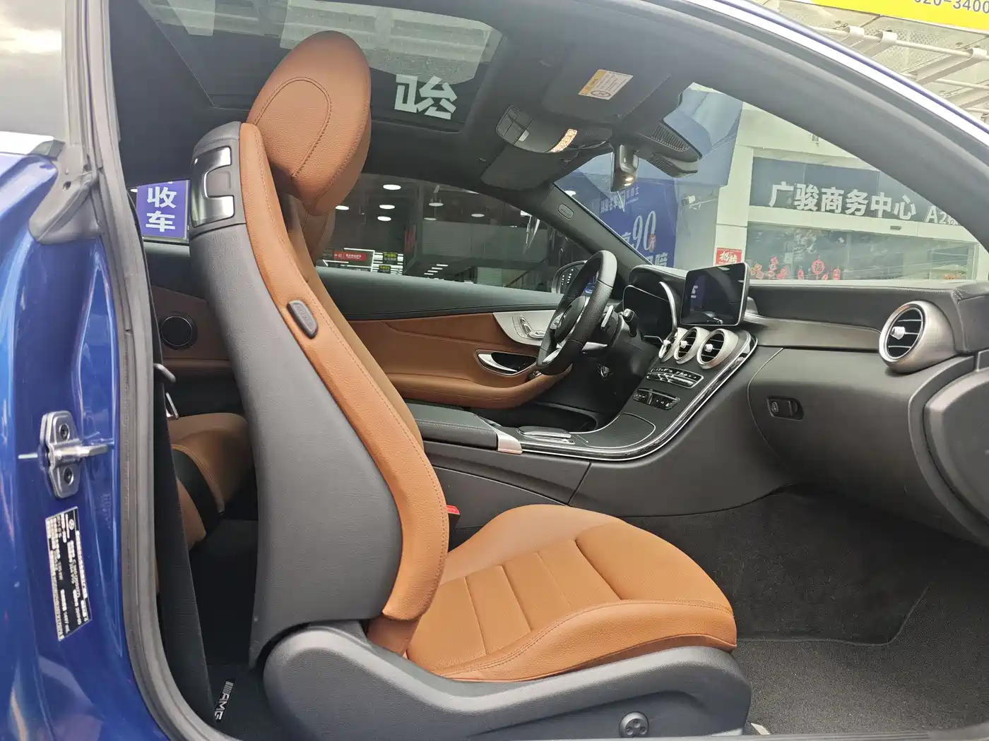 MERCEDES-BENZ C CLASS