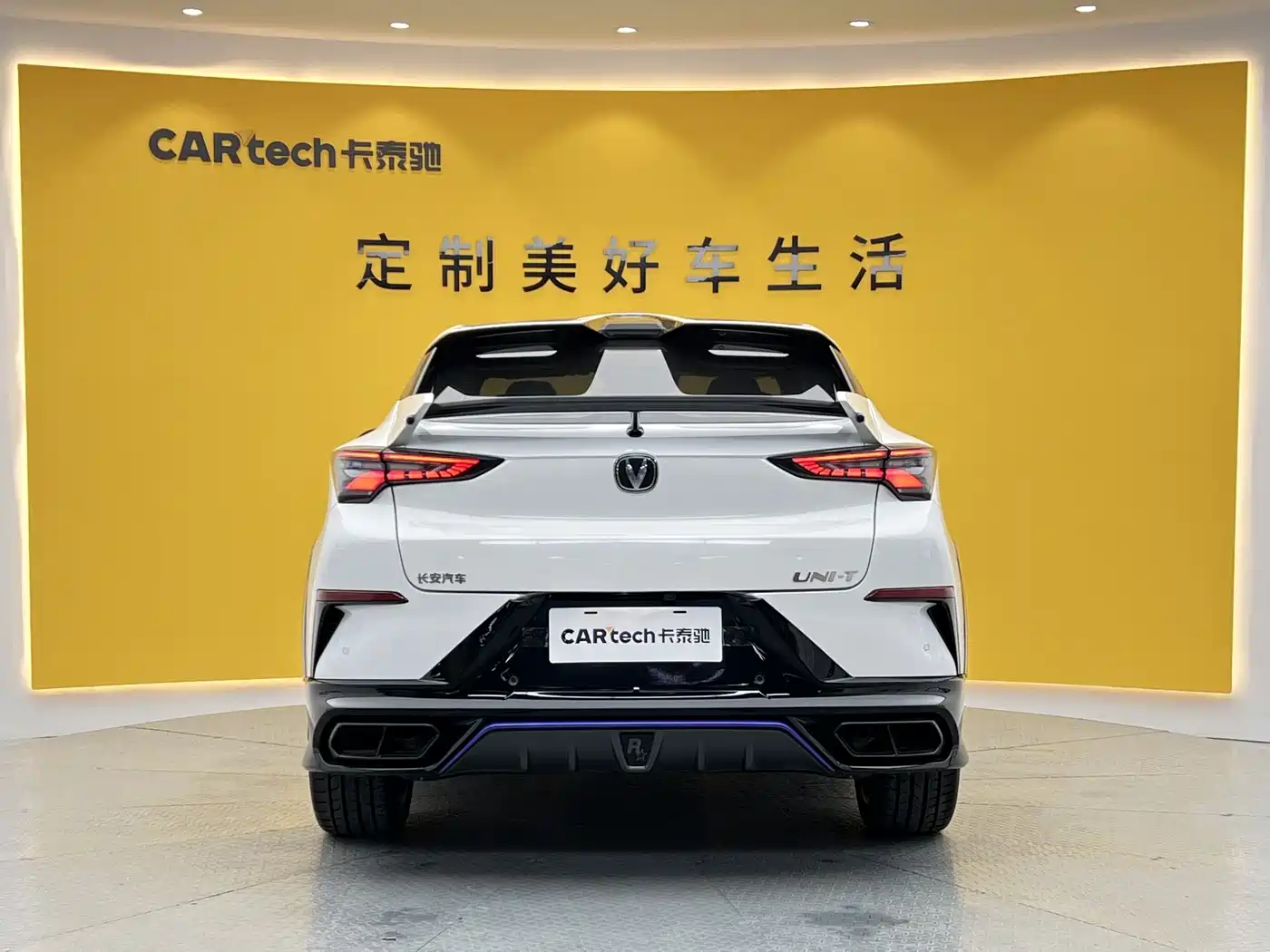 Changan UNI-T 2023 2023 Model Second Generation 1.5T Sport Edition Premium