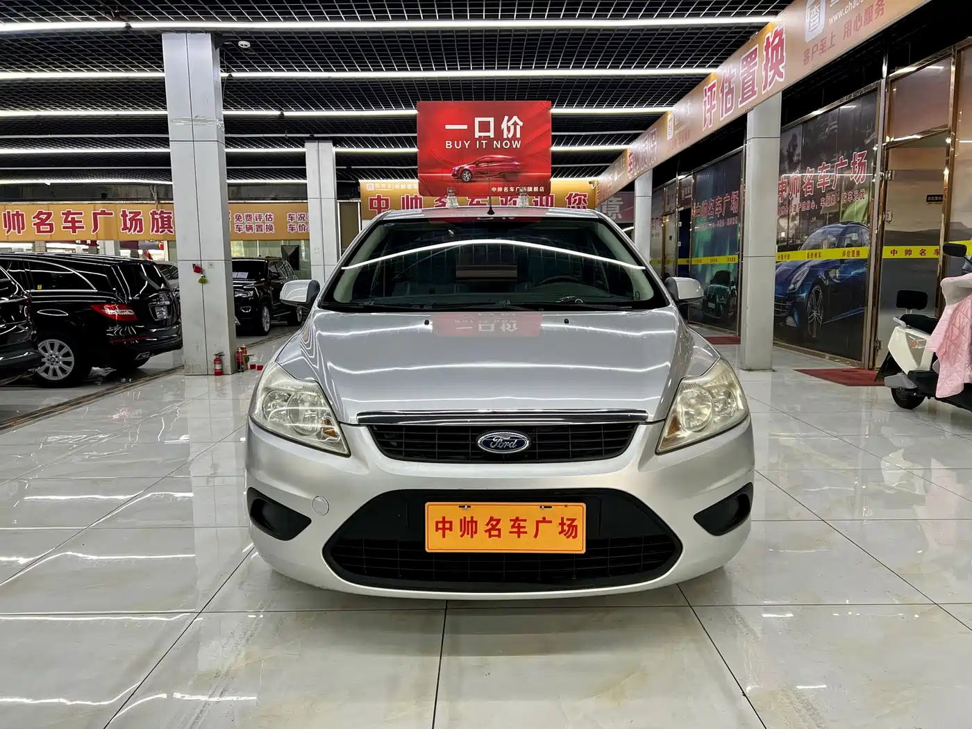 Ford Focus 2010 2011 Sedan 1.8L Manual Classic