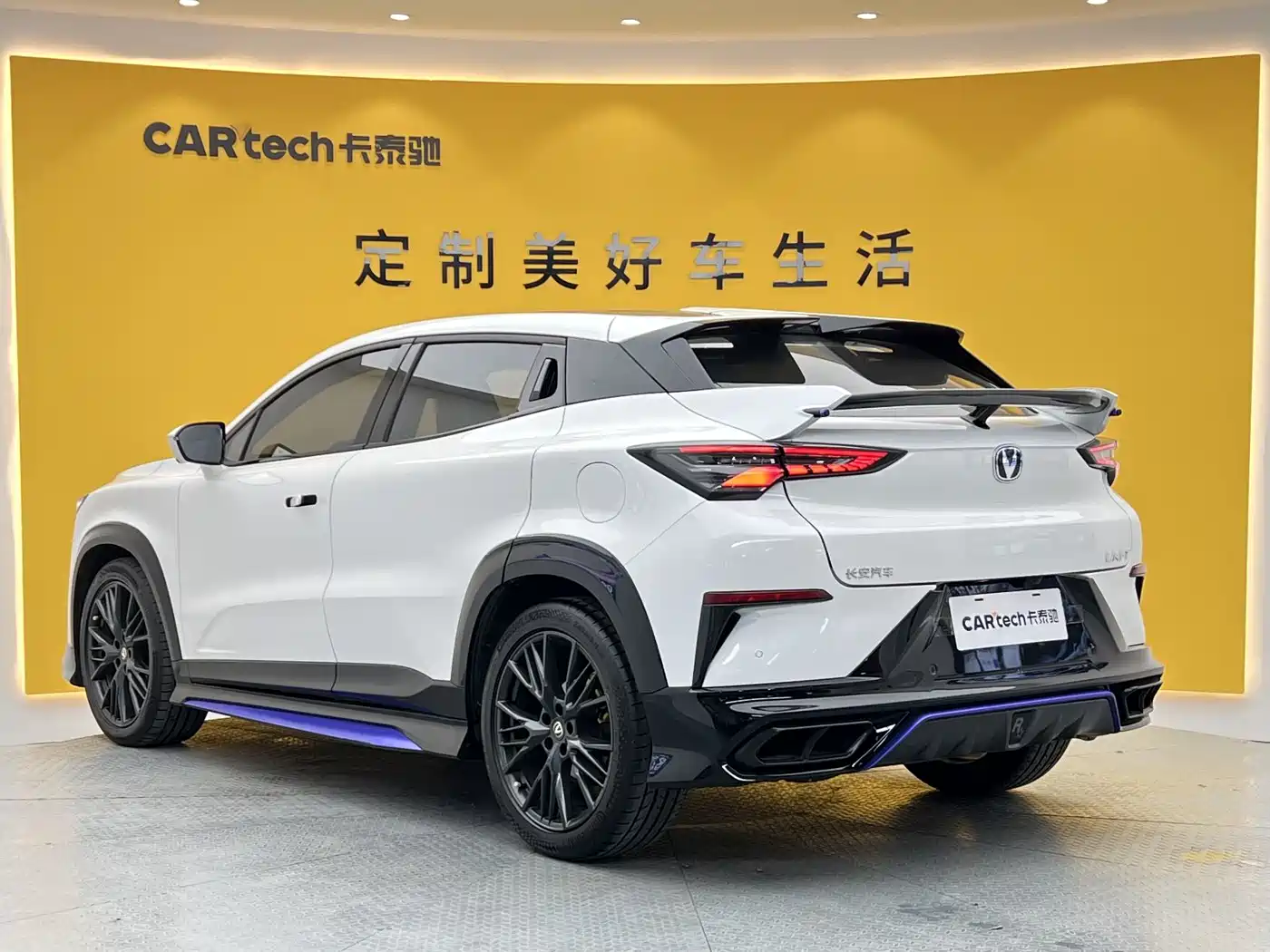 Changan UNI-T 2023 2023 Model Second Generation 1.5T Sport Edition Premium