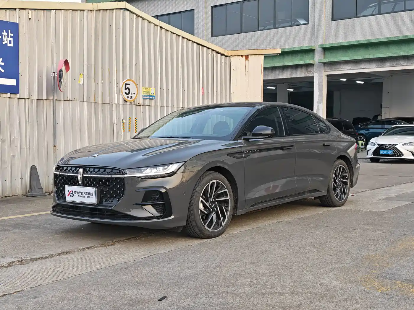 Lincoln Z 2022 2022 Model iCool Elegance Edition