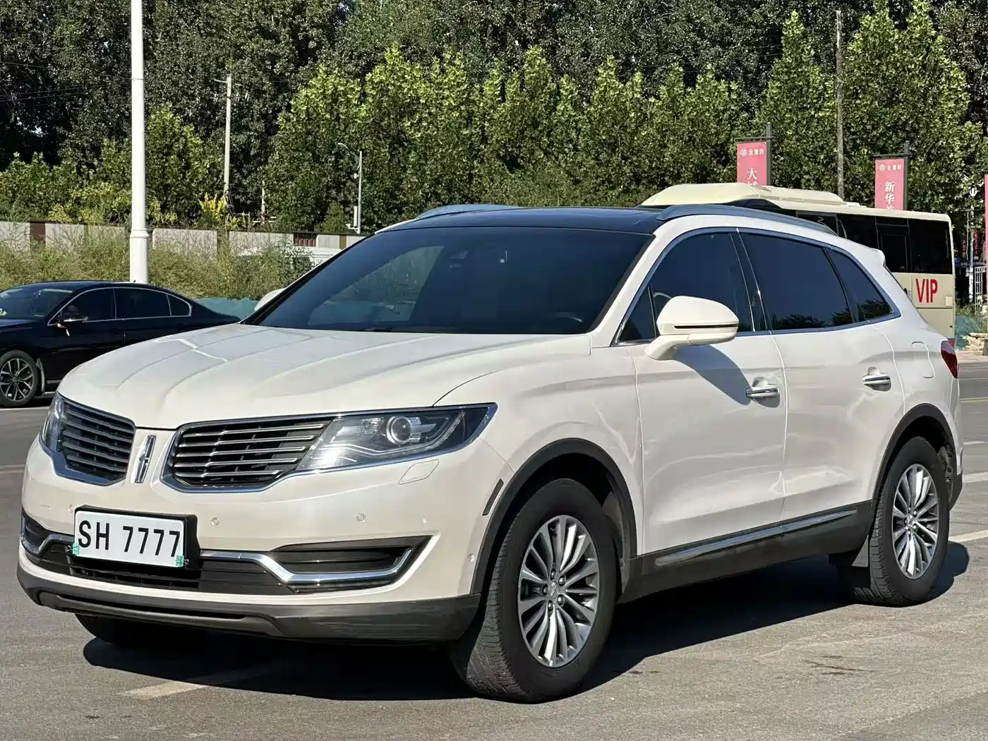 Lincoln MKX 2017 2015 2.0T AWD Elegance Edition