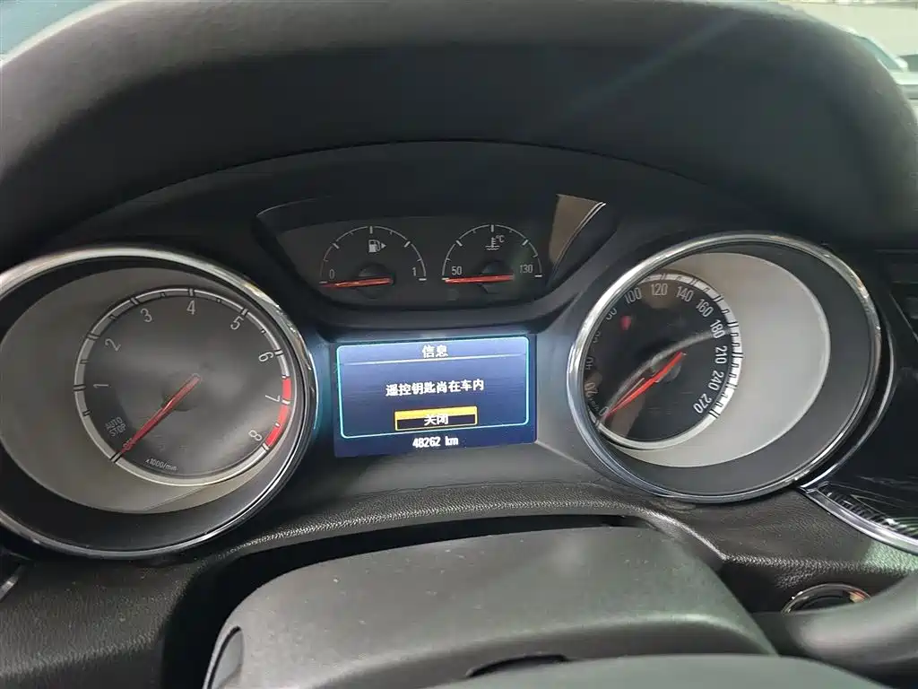 Buick Regal 2019 20T Elite China VI фото 8