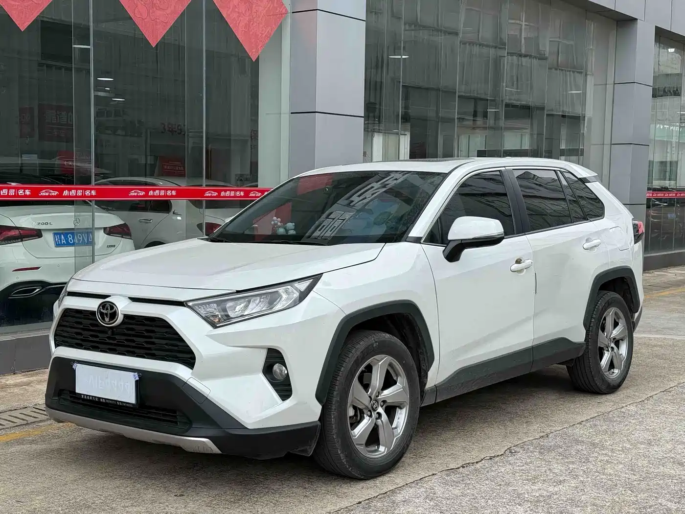 Toyota RAV4 Rongfang 2022 2.0L CVT 4WD Trend Edition