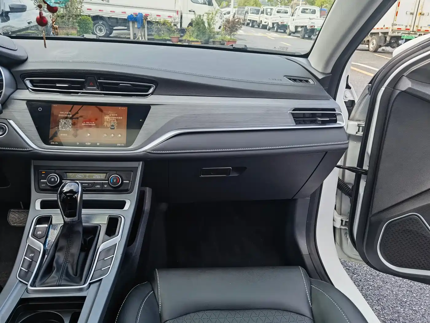 GEELY AUTOMOBILE EMGRAND