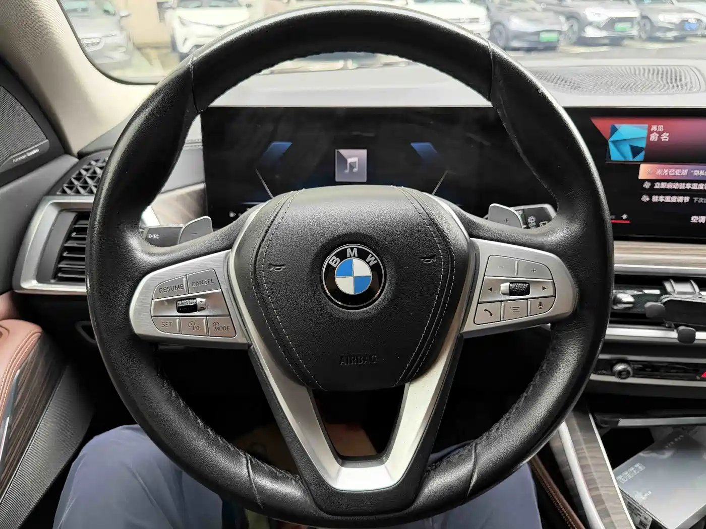 BMW X7 2023 2023 xDrive40i Leading Luxury Package