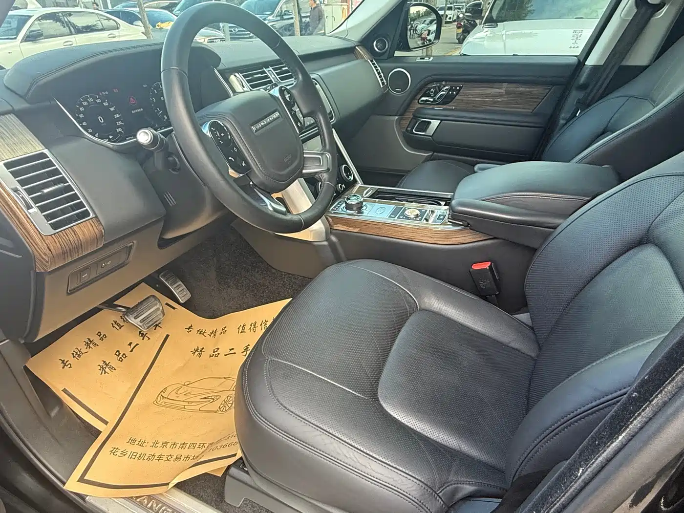Фото 4 - Land Rover Range Rover