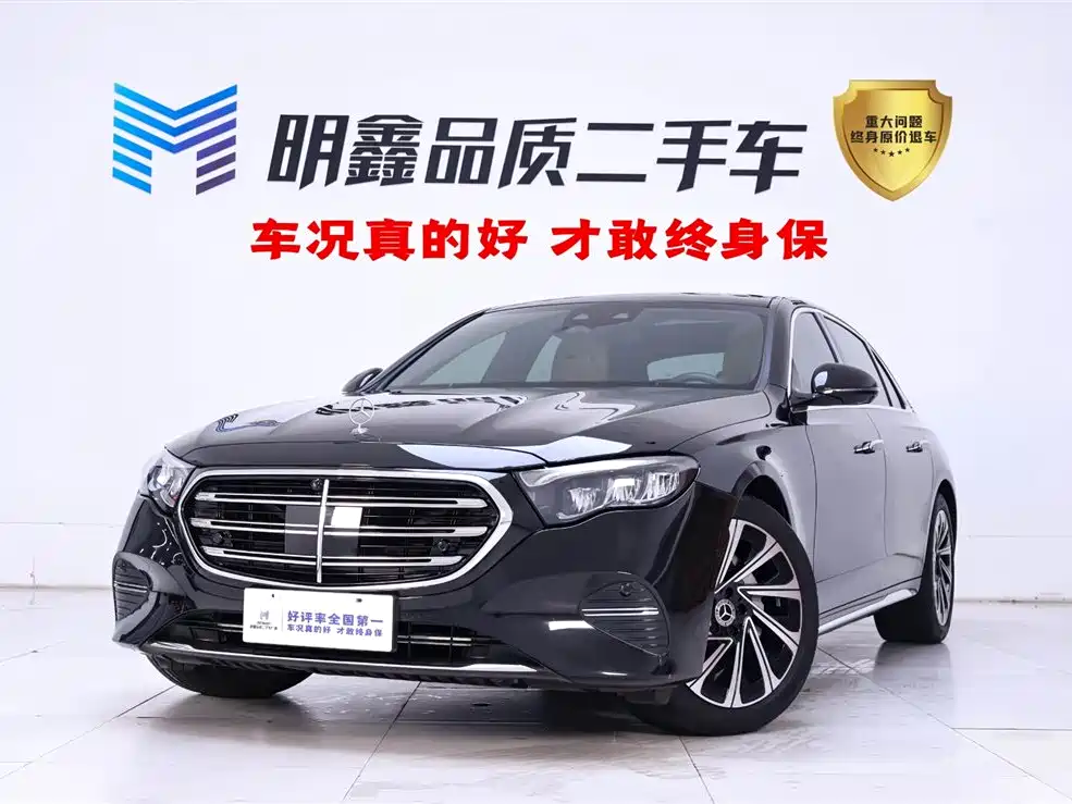 Mercedes-Benz E-Class 2024 Model E 300 L Luxury