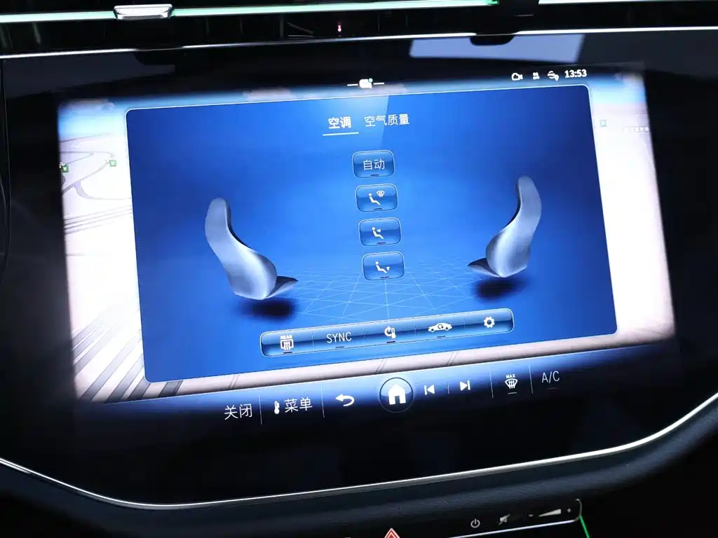 Mercedes-Benz E-Class 2024 Model E 300 L Luxury фото 10