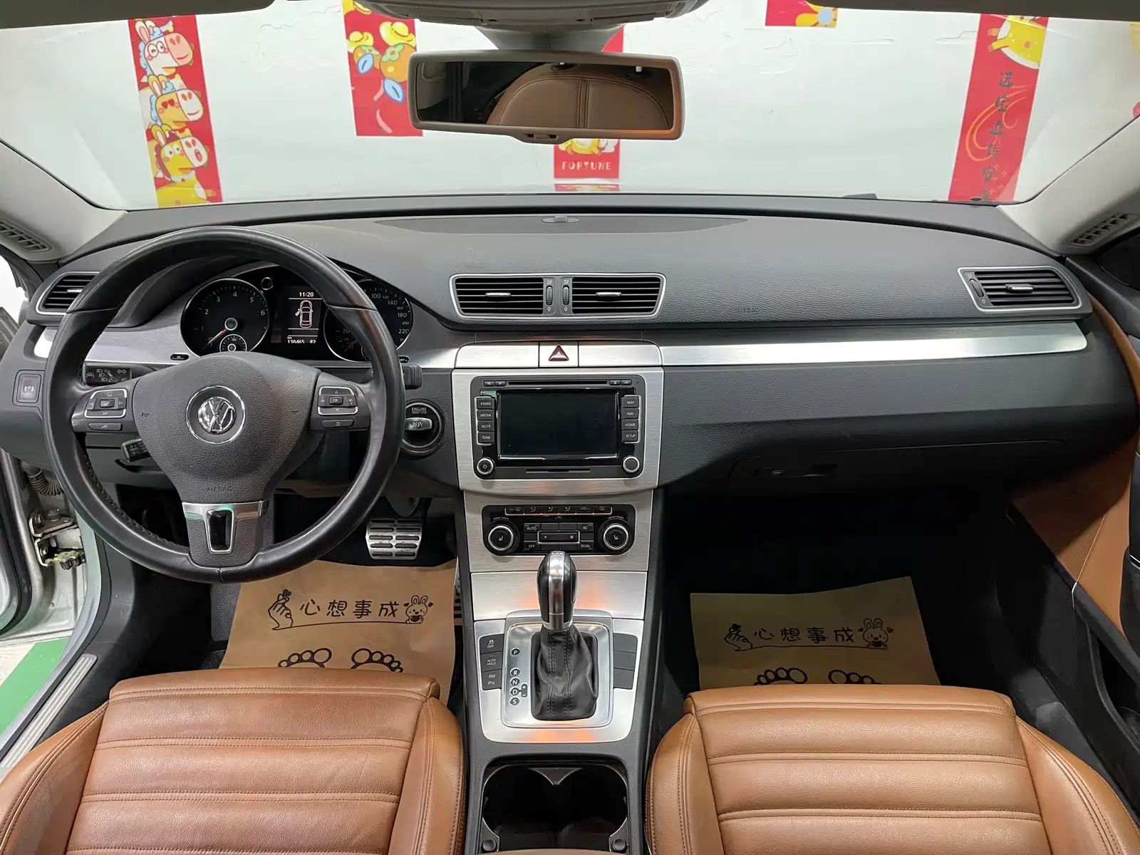 Photo 9 - Volkswagen CC