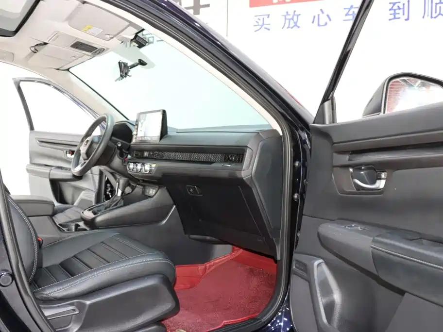 Honda Haoying 2024 2023 240TURBO 2WD Elite 5-Seater