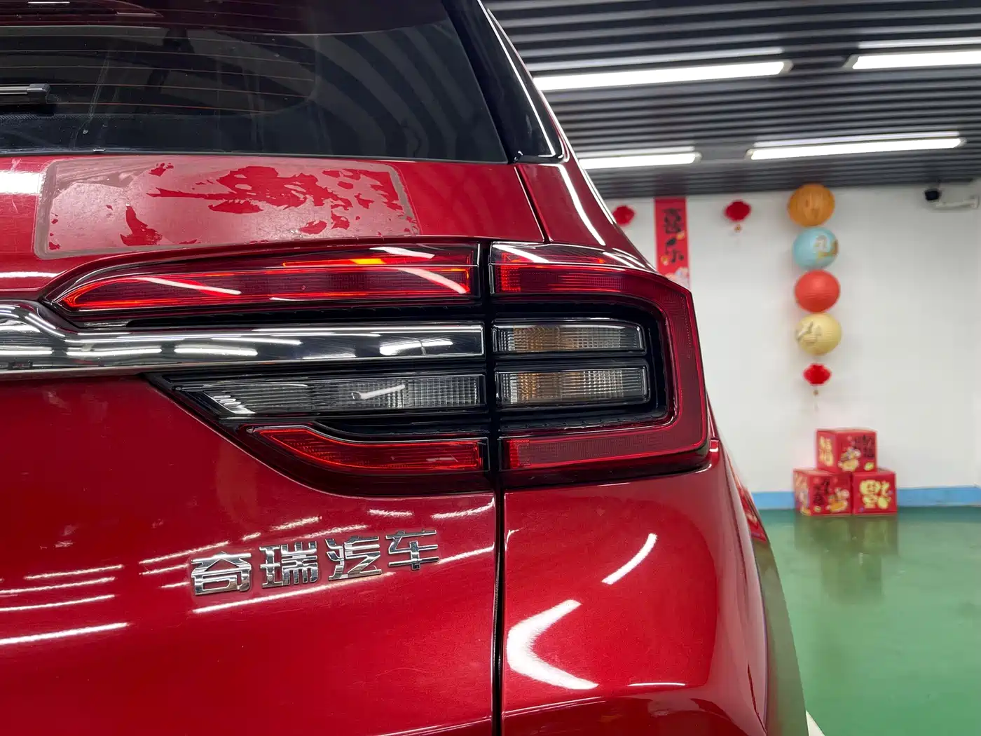 Chery New Energy Tiggo e 2019 2019 Zongxiang Edition