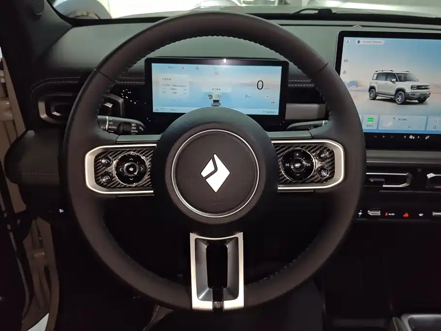 Baojun Yueye Plus 2026 2026 301km Flagship