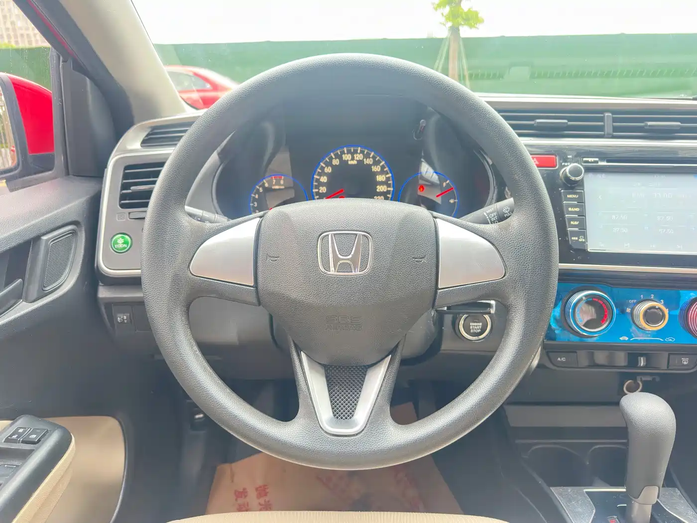 Honda City 2016 2015 1.5L CVT Comfort