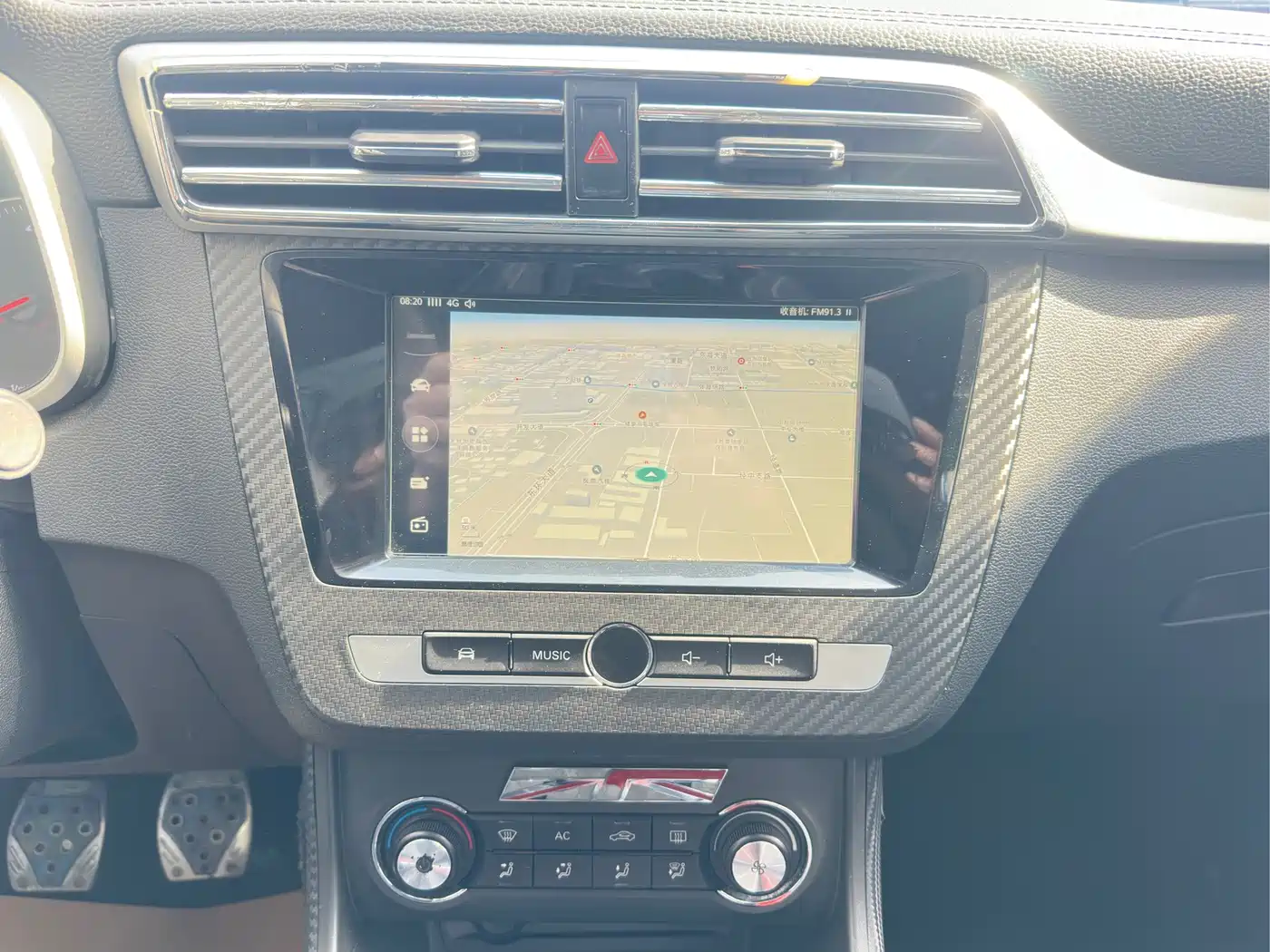 MG ZS 2017 2017 1.5L Manual Premium Internet Edition