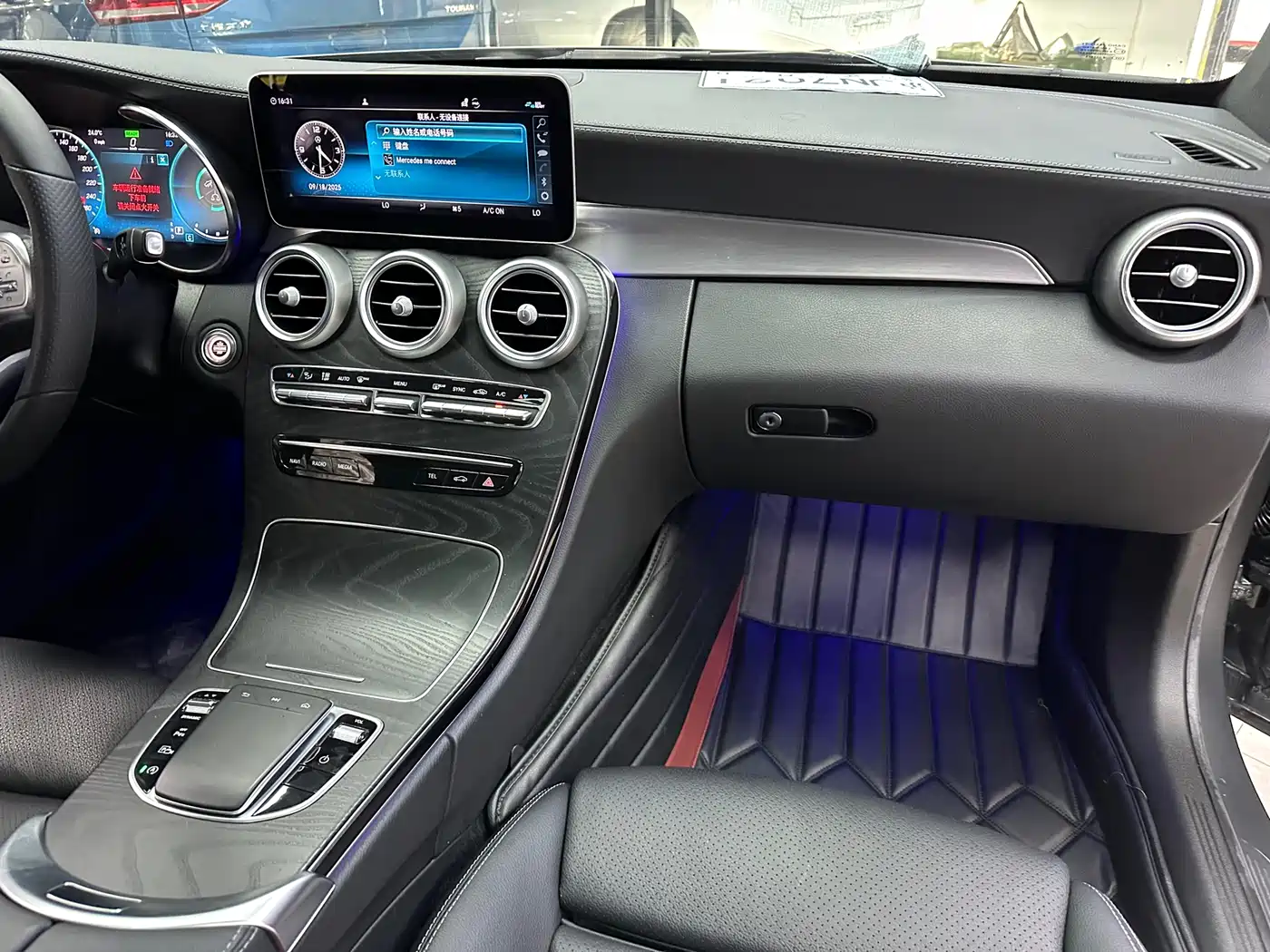 Mercedes-Benz C-Class (Import) 2020 C 260 Coupe фото 9