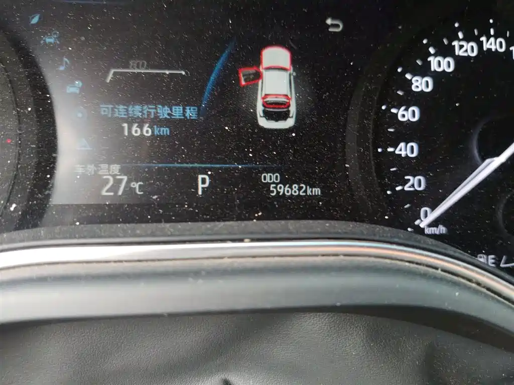 Toyota Avalon 2019 2.0L Luxury Edition (China VI) фото 19
