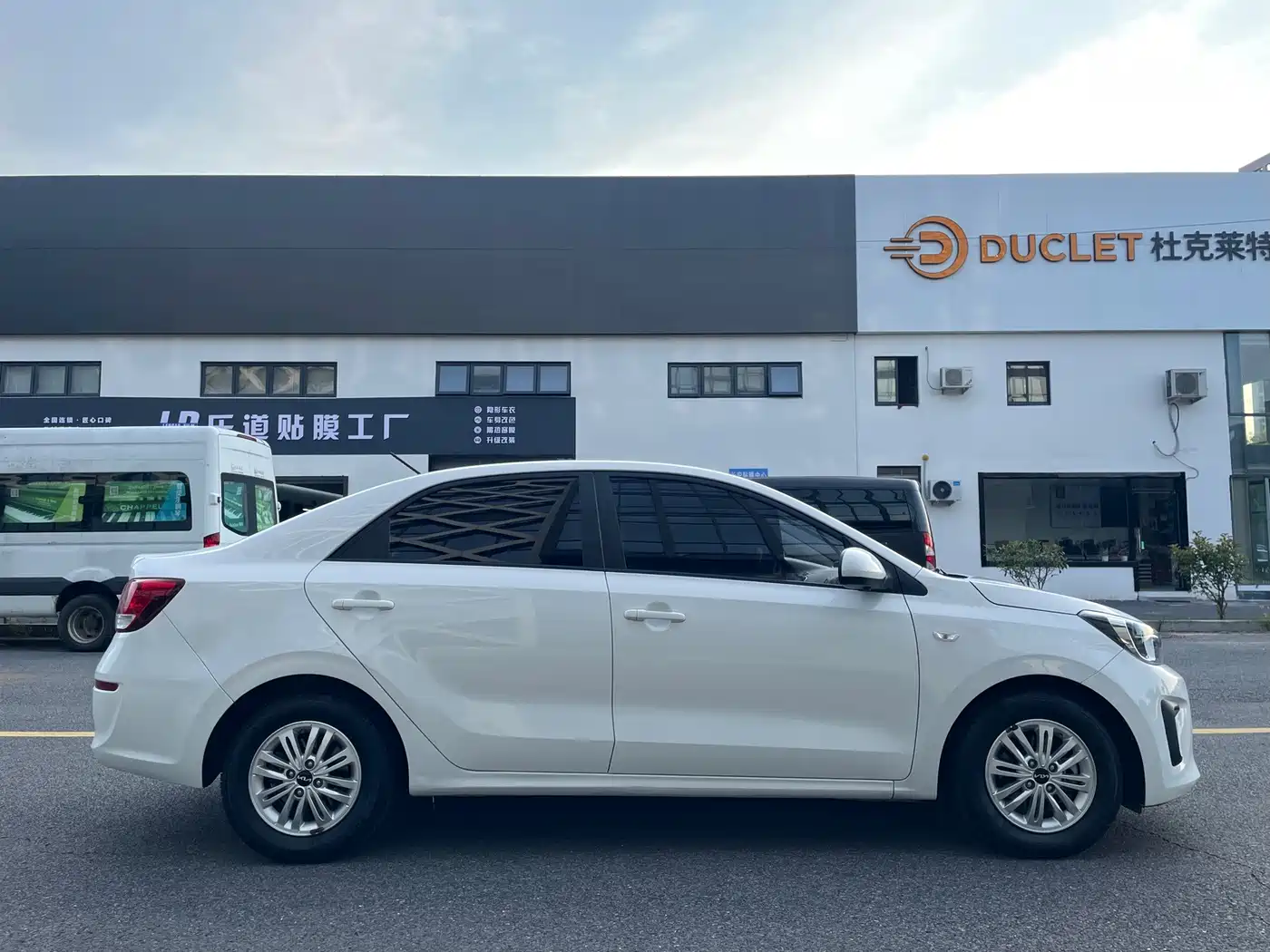 Kia Pegas 2021 2020 Facelift 1.4L Auto Comfort Sunroof Edition