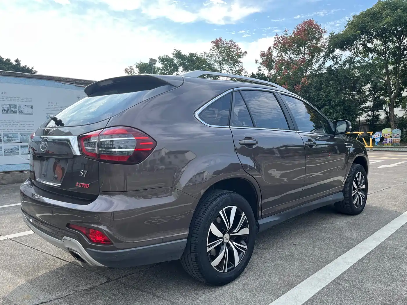 BYD S7 2017 2017 2.0T Automatic Prestige Model
