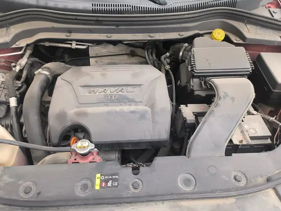 Haval H2s 2017 2017 Blue Label 1.5T Manual Elite
