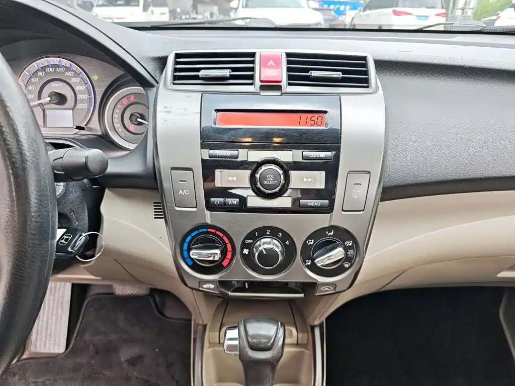 Honda City Classic 2014 2014 Trend 1.5L Automatic Elite Edition