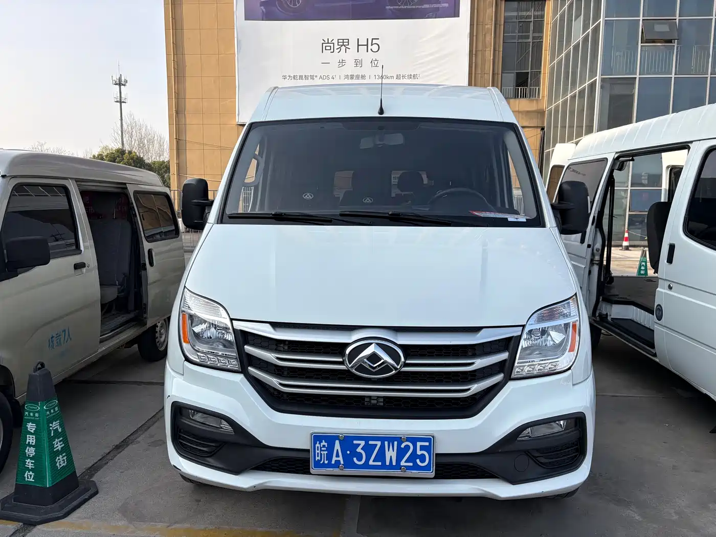 SAIC MAXUS XINTU V80