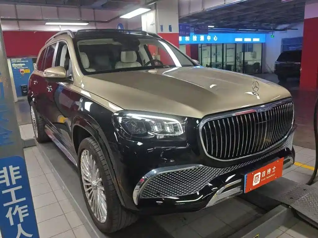 Mercedes-Benz Maybach GLS 2024 2022 GLS 600 4MATIC Etiquette Edition