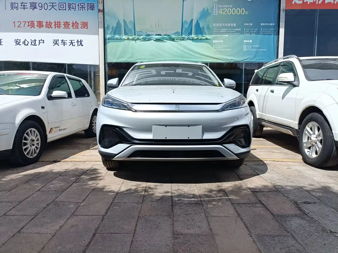 BYD YUAN PLUS