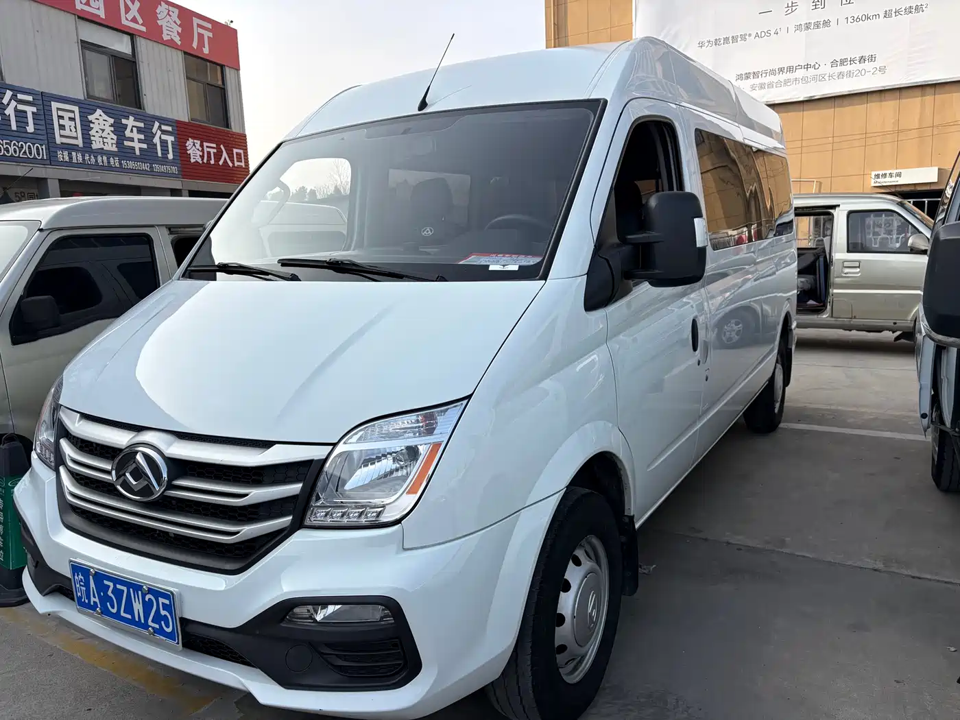 SAIC MAXUS XINTU V80
