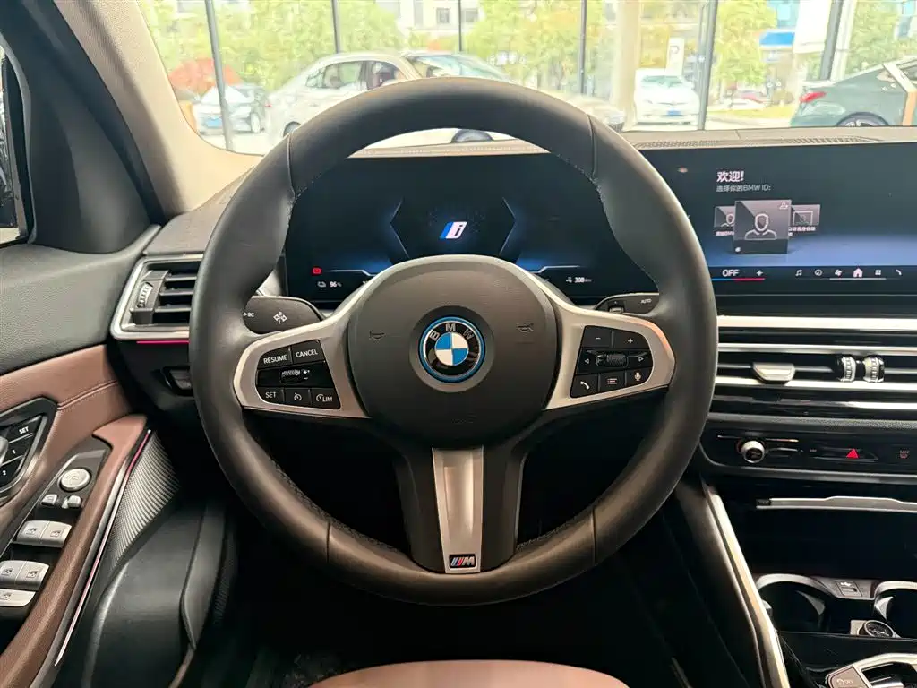 BMW I3