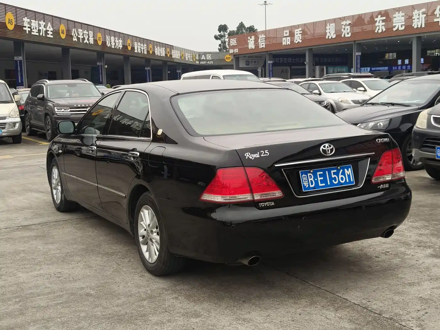 Toyota Crown 2007 2.5L Royal Special Edition фото 6