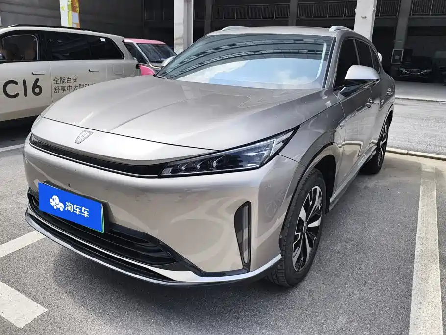Roewe D5X DMH 2025 2024 135 Flagship Edition