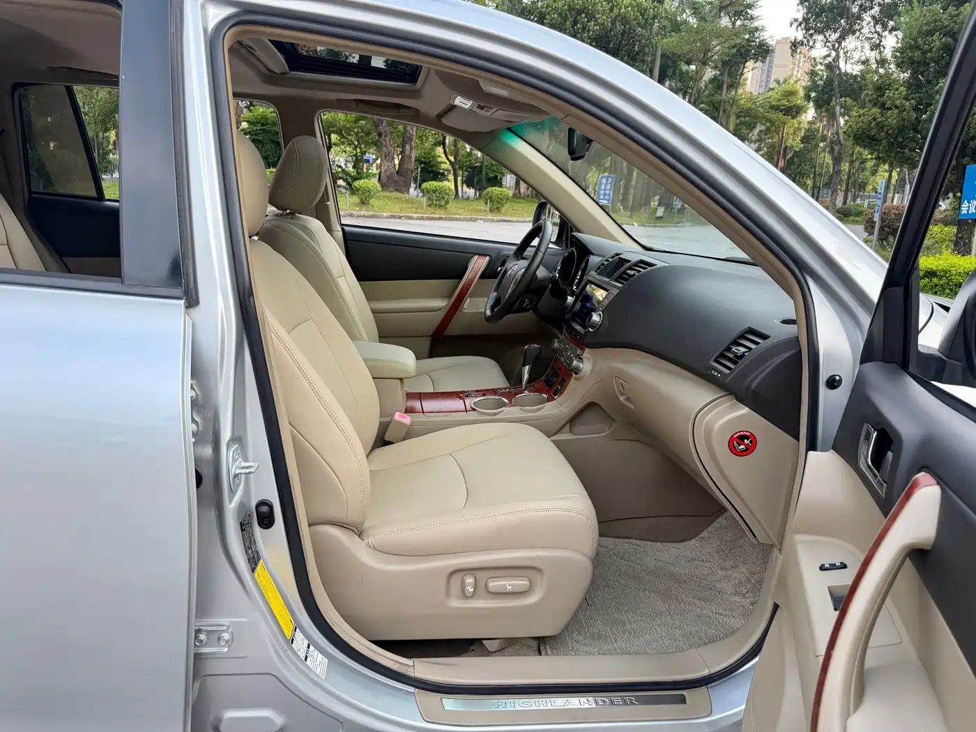 Toyota Highlander (Import) 2007 2007 LIMITED (Premium Edition)