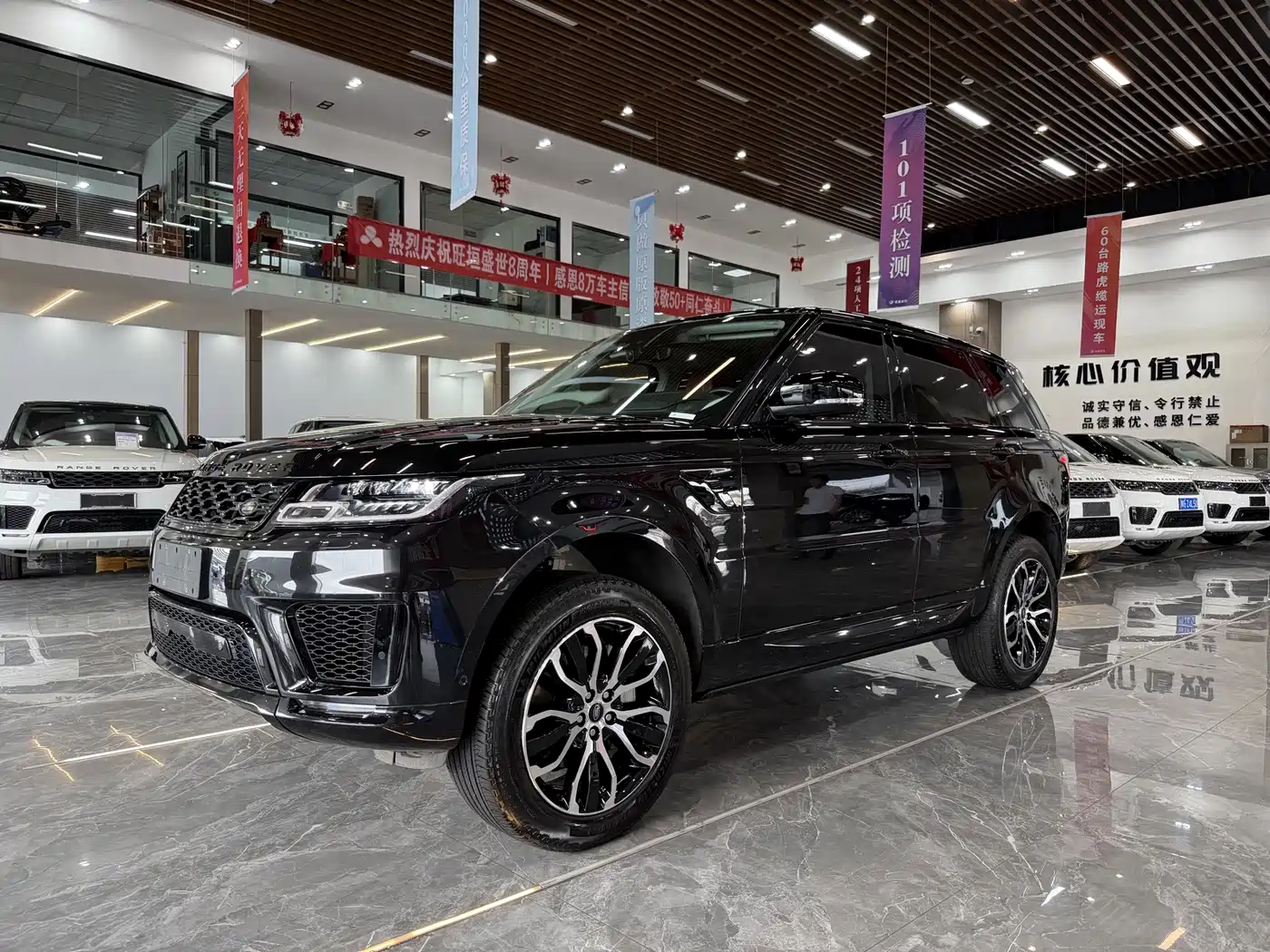 Land Rover Range Rover Sport 2022 3.0 L6 Gloss Black Edition