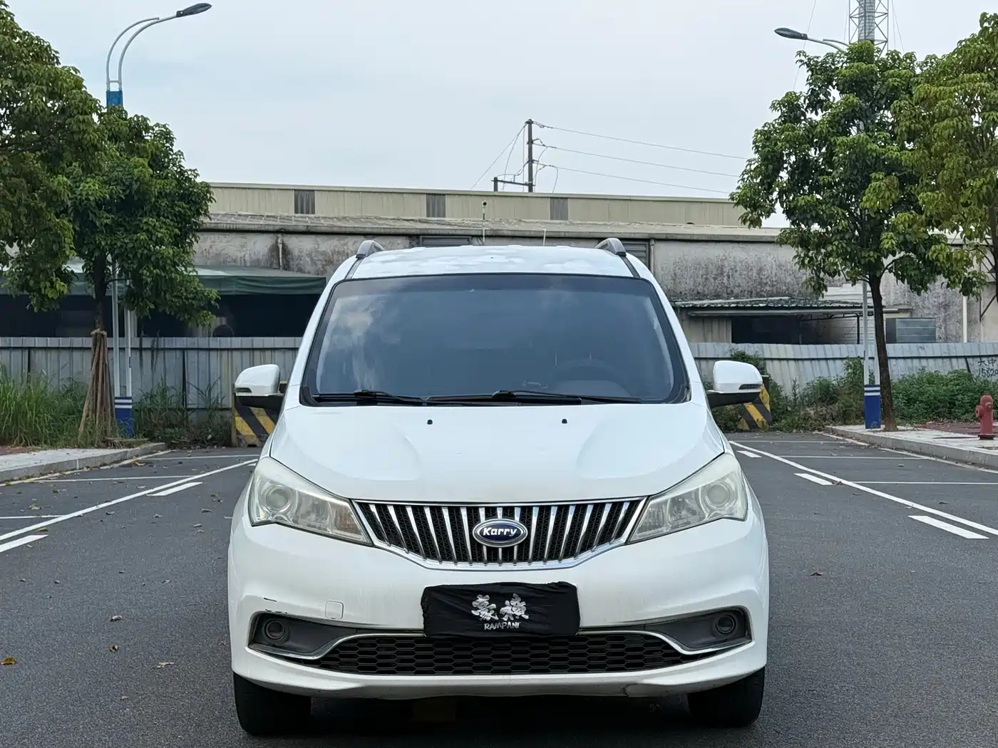 Karry K50 2017 2017 1.5L Manual Comfort