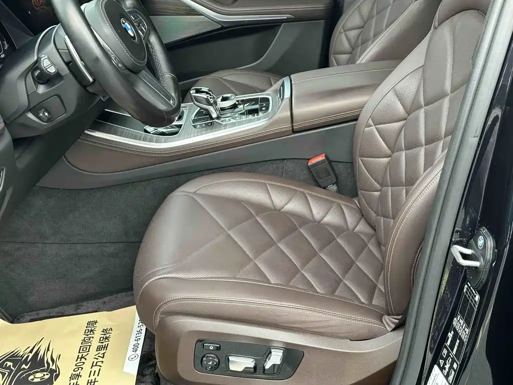 BMW X5 2022 2022 Facelift xDrive 40Li M Sport Package