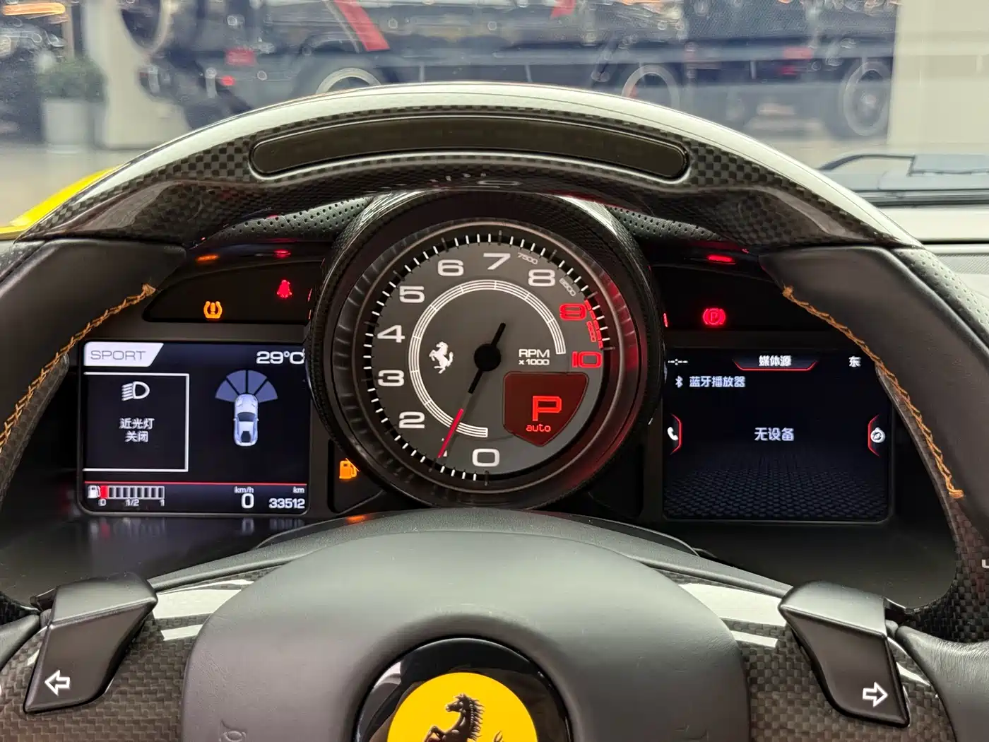 Ferrari 812 2018 2017 6.5L Superfast