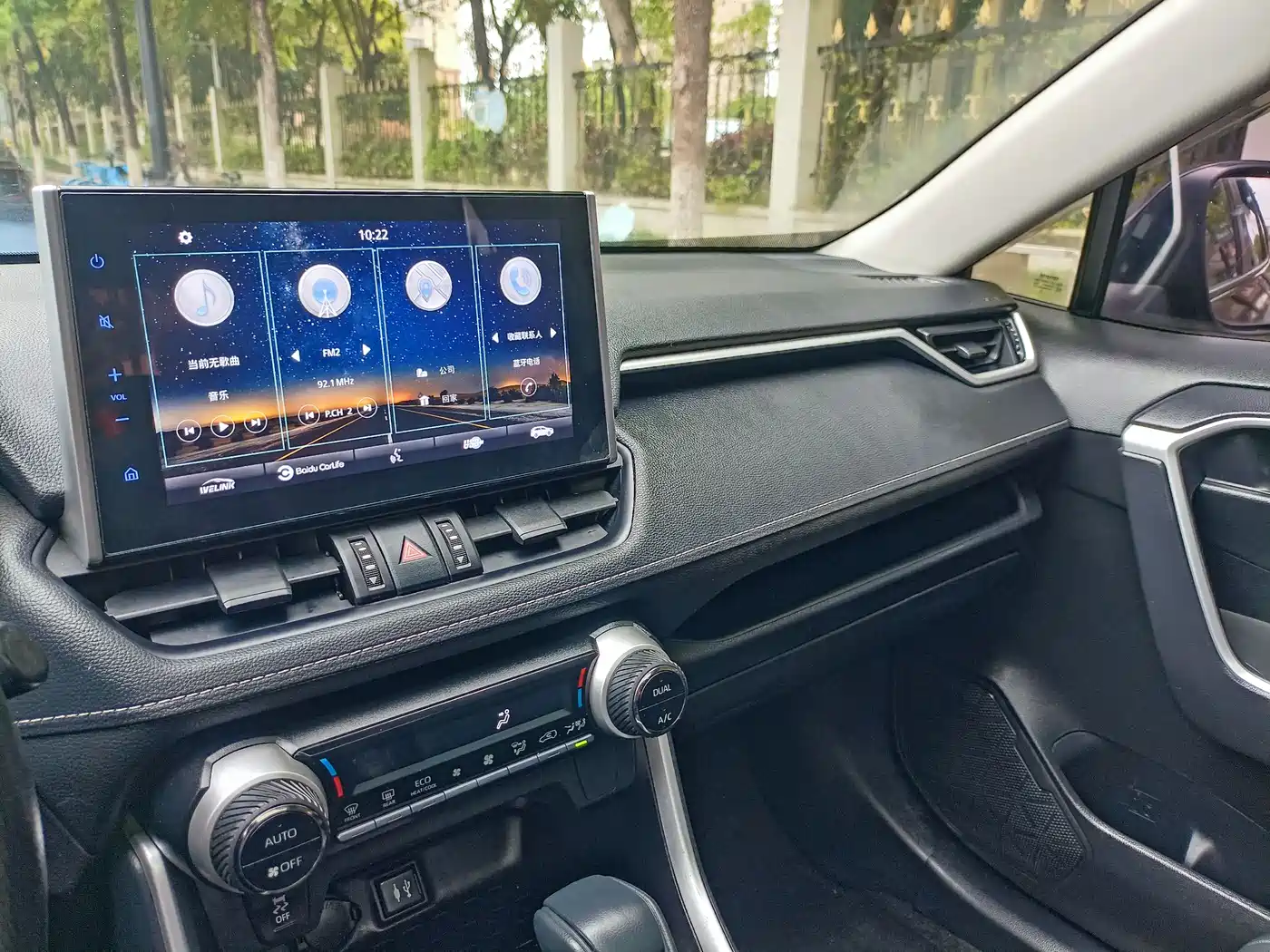 Toyota Wildlander 2020 Dual Engine 2.5L E-CVT FWD Luxury фото 22
