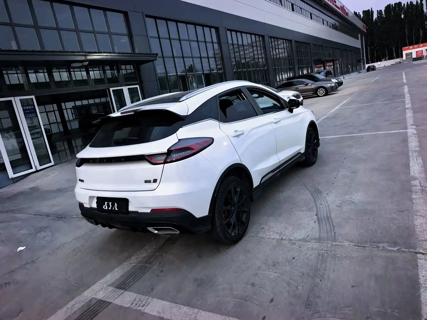 Geely Emgrand S 2021 2021 1.4T CVT Luxury